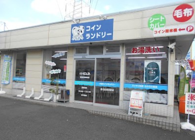 店舗画像