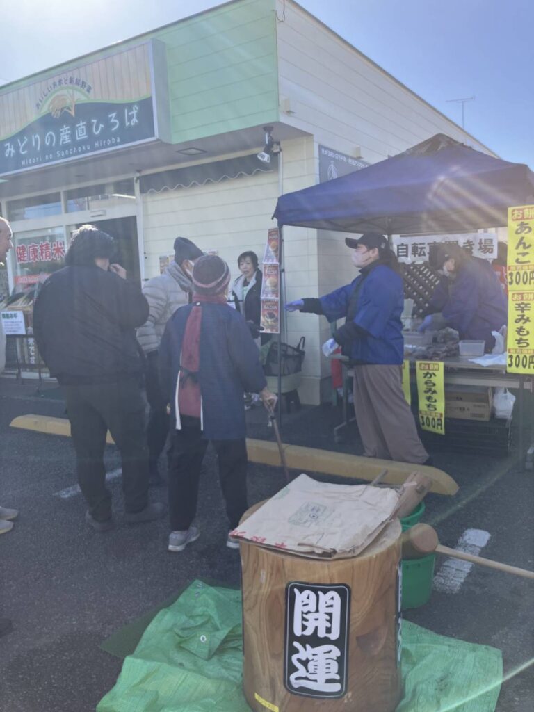 もちつき大会実施